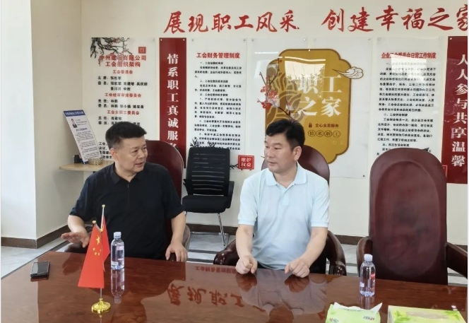 北京河南企业商会执行会长周胜利一行到英国威廉希尔公司建设有限公司参观考察！